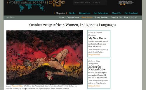 screenshot from the Words Without Borders October edition