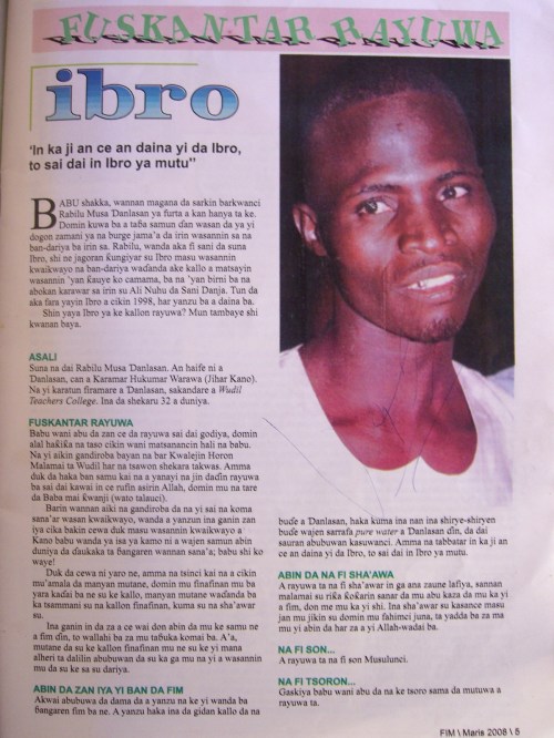 In ka ji an daina yi da Ibro, to sai dai in Ibro ya mutu" - Rabilu Musa